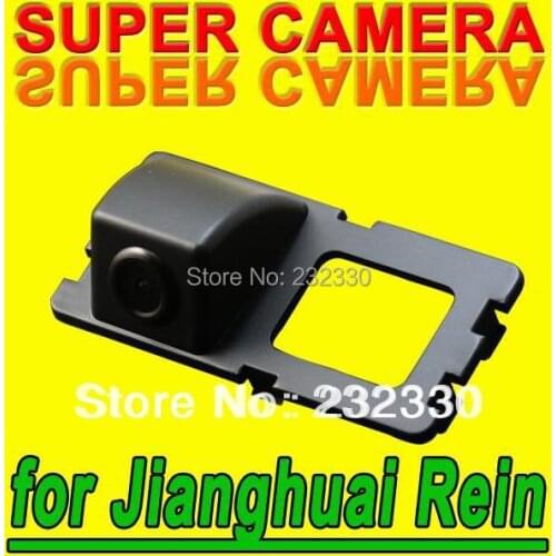 For Jianghuai Rein Car reverse back up rear view parking reverse Sensor Camera 170 degree Security System Kit for GPS