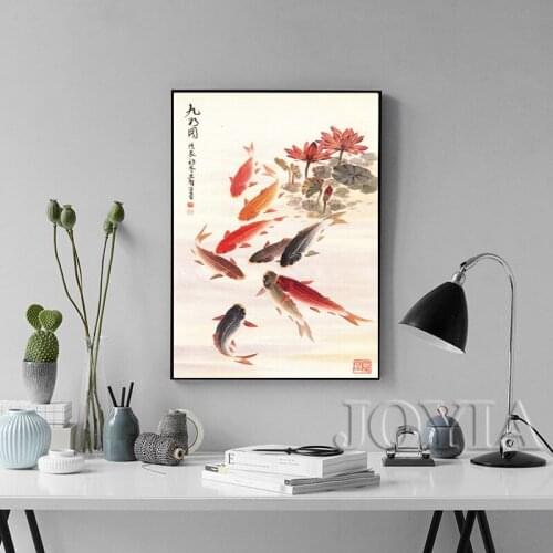 Large Wall Art Decoration Picture Traditional Chinese Calligraphy Painting Koi Fish Lotus Canvas Prints For Living Room No Frame