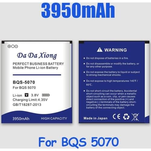BQS-5070 3950mAh Replacement Battery For BQ Mobile BQS 5070 BQS5070 Magic Nous NS 5004 Mobile Phone