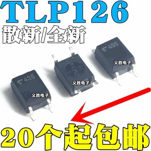 New and original TLP126 P126 SOP4 Photoelectric coupler Photoelectric coupler, ac input, encapsulating the SOP - 4, original