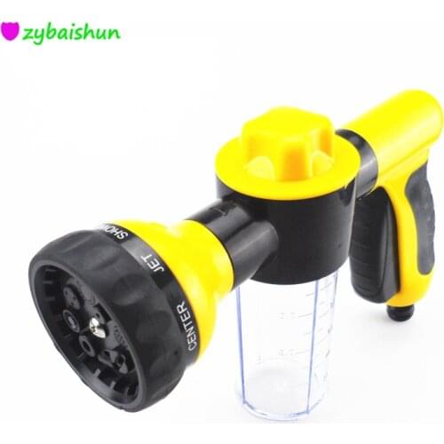 High Pressure 8 in 1 Wash Car Foam Water Gun Washer Water Gun Portable Home Garden Outdoor Foam Gun for Volkswagen Skoda Citroen