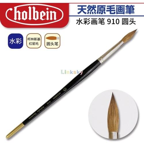 Holbein Series 910,Pure Kolinsky Watercolor Brush,Round Head, Express The Thick and Thin Strokes and Make The Painting Lively
