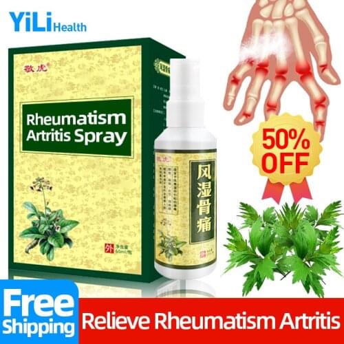 Rheumatism Counterpain Spray Wormwood Medicine Treatment Rheumatoid Arthritis Pain Relief Analgesic Health Care Liquid