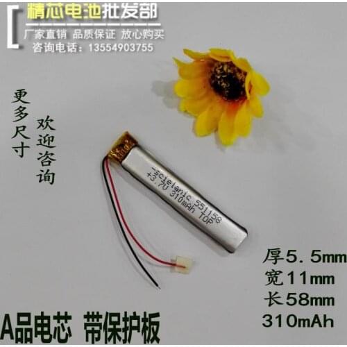 Recording pen, point reading pen, camera pen, general rechargeable battery, 3.7V lithium battery, mail 551158 polymer core