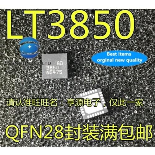 5PCS 3850 control voltage regulator chip LTC3850EUF QFN28 LT3850EUF screen printing in stock 100% new and original