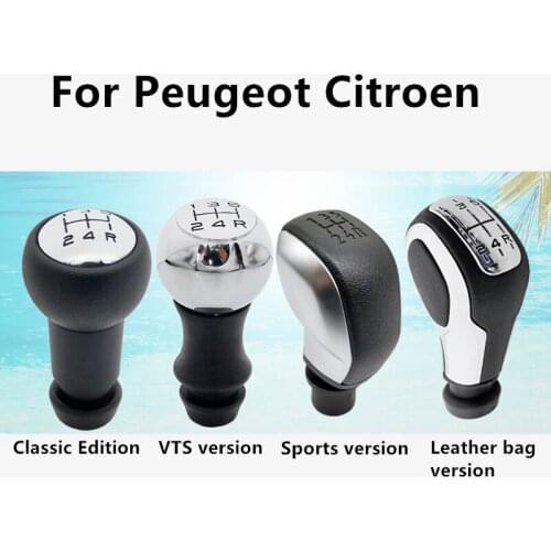 For Peugeot 307 308 206 207 301 Citroen C-QUATRE Elysee manual gear shift head gear head handball high quality Auto Accessories