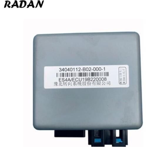 Electronic Power Steering Controller Module EPS For Baic S2 S3 34040112-B02-000