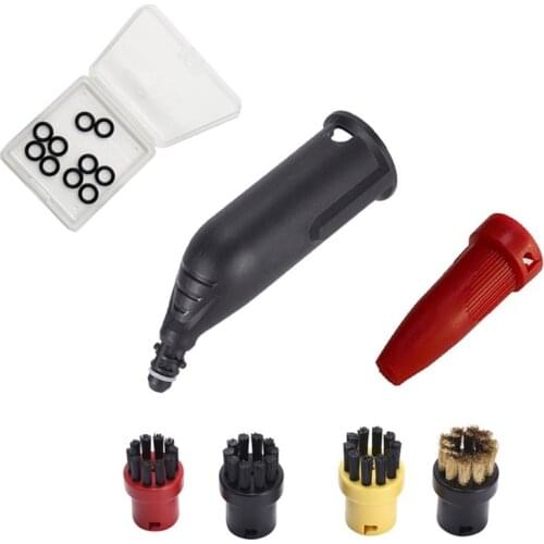 Power Nozzle Of Steam Engine For KARCHER SC Series For KARCHER SC1 SC2S C3 SC4 SC5 SC952 SC1020 SC2500 SC5800 Vacuum Cleaner Set