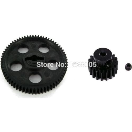 SKYRC SR5 1/4 Scale Super Rider RC Motorcycle spare parts SK-700002-19/SK-700002-31 big Gear/Small Gear