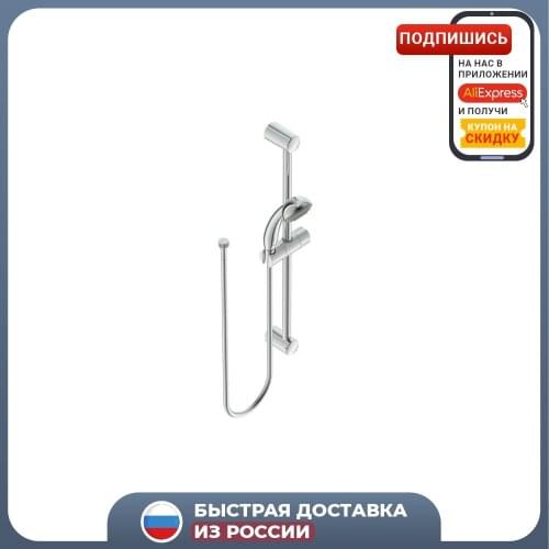 Душевые системы VIDIMA China At AliExpress