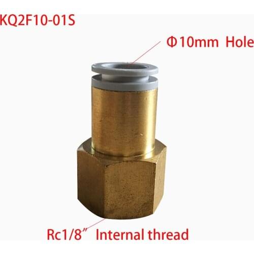 100% Brass KQ2F10/12/16-02/03/04 RC1/8" 1/4" 1/2"Internal Thread Quick Plug In Pipe Fittings Air And Auxiliary Components