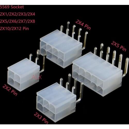 5/10PCS 5569 4.2mm right angle female socket power wire connector 2*2/3/4/5/6/7/8/9/10/12 Pin for 5557 plug pc/car/computer
