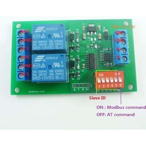 CE035_S with Shell 2CH RS485 Relay DC 12V Switch Board Modbus POLL AT command PLC for PTZ camera Electric door Water pumps LED