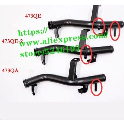 Engine hot metal pipe for BYD F3,F3R,G3,L3,G3R F5 Suri Water pump pipe 473Q engine