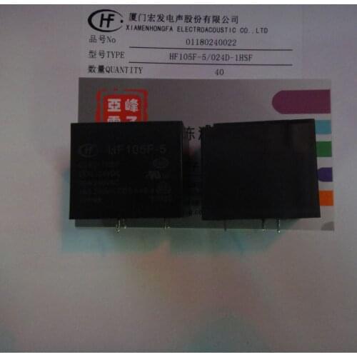 A group of HF105F-5/024D-1HSF relay normally open 4 foot 30A240VAC F insulation level