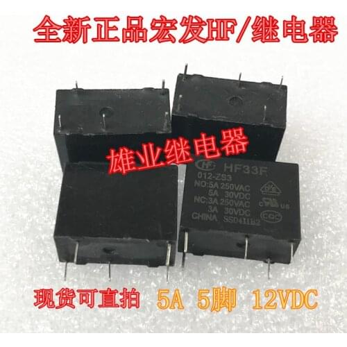 JZC-33F 012-ZS3(555) 12V 5PIN 5A HF33F