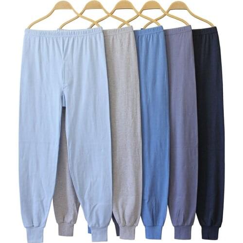 Men Cotton High Waist Winter Trousers Thermal Underwear Bottoms Loose Large Size Sleeping Pants Mens Sexy Underwear Long Johns