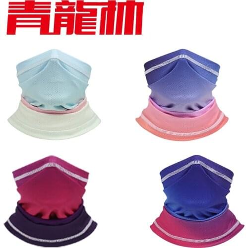 Gradient Color New Riding Turban Bicycle Sunscreen Mask Bandana Outdoor Sports Multifunctional Turban Mask Neck Scarf