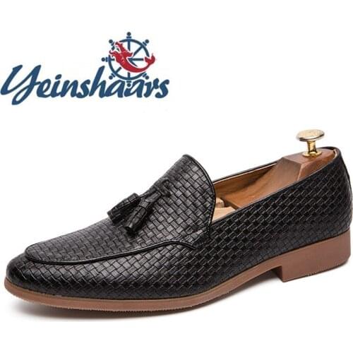 Mens Shoes Casual Leather Loafers Fashion Weave Slip on Formal Shoes Business Bureau Leisure Walk Male Adult Shoes Comfortable