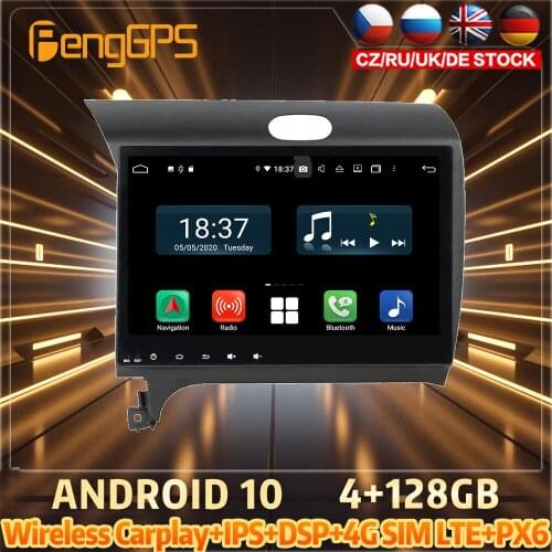 128G Android10 PX6 DSP For KIA K3 2012 2013 2015 Car DVD GPS Navigation Auto Radio Stereo Video Multifunction CarPlay HeadUnit