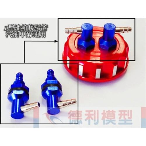 Aluminum L-type Fuel Tank Connection Pipe Nozzle Connector for Radio Control Plane Turbine