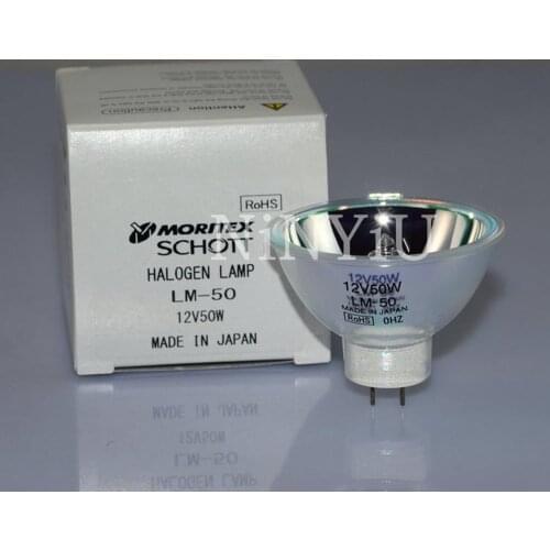 MORITEX MCR-50 LM-50 12V50W UV Point Light Source Curing Machine Light Bulb