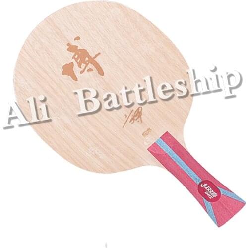 Original NEW DHS HURRICANE BO B2 Table Tennis Blade/ ping pong Blade/ table tennis bat