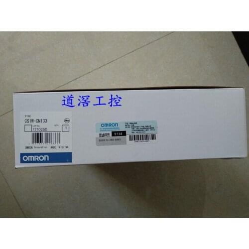 The Controller Link Unit CS1W-CLK23