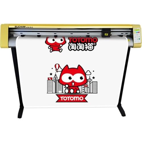 1.2M Vinyl Cutting Plotter Machine Cutter Sc1350 Plotter Cut Sticker Cutting Plotter Made In China Suchi Plotter