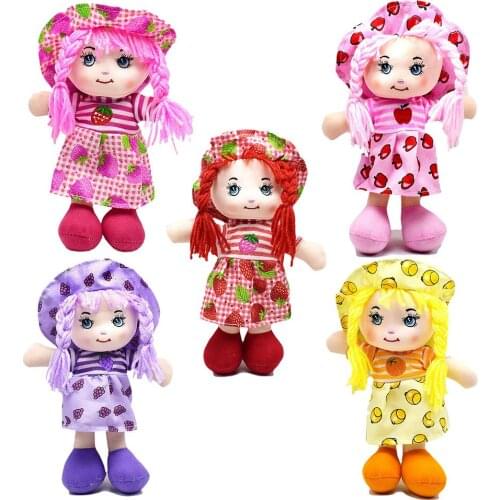 25cm Cute Doll Pink Orange Hat Fruit Clothes Doll Girls Gift Cross-Border Exclusive