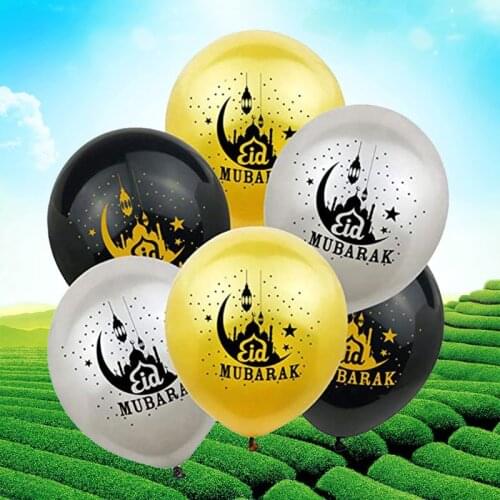 30pcs Eid Mubarak Balloon Party Decor for ramadan Party