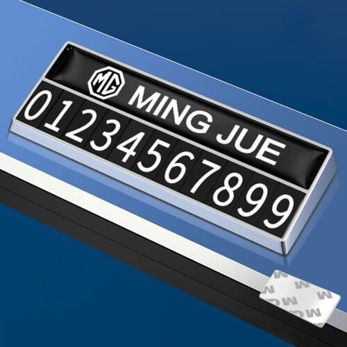 1PC Zinc Alloy Car Temporary Parking Card Phone Number Plate For MG ZS GS 5 Gundam 350 Parts TF HS GS GT 6 ORKINA Accessories