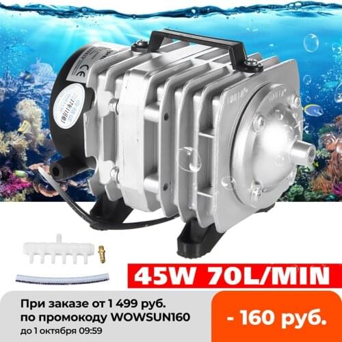 45W 220V 70L/min Electromagnetic Air Compressor Pump Oxygen Aquarium Fish Pond Compressor Hydroponic Air Aerator Pump ACO-318