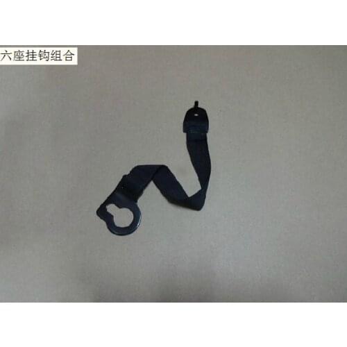 7050440xkz16a86 six seat hook combination Factory Great Wall Haval H6