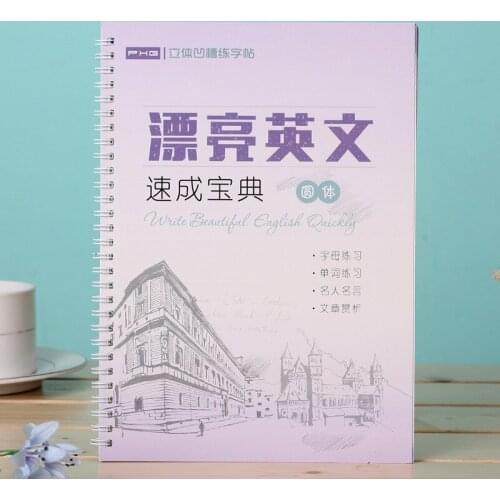 3D Round English Reusable Groove Calligraphy Copybook Erasable pen Learn English Adults writing books School&Office supplise CI