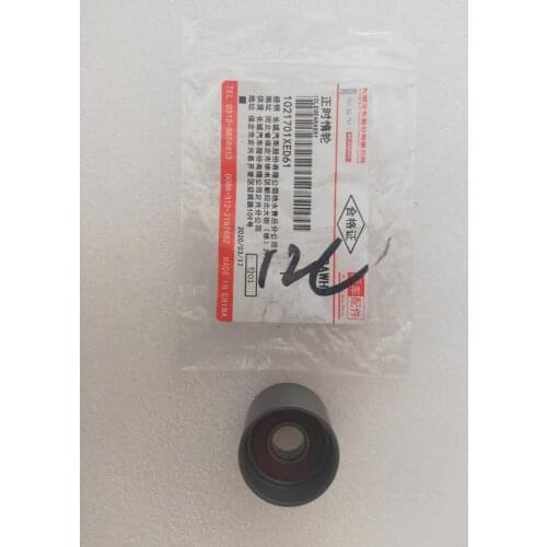 1021701xed61 Great Wall Haval H9 gw4d20t original timing idler