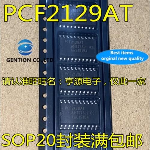 5Pcs PCF2129AT SOP-20 Real Time Clock IC chip in stock 100% new and original