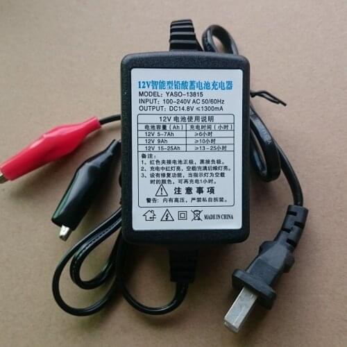 Bes Di Starting Devices For Cars