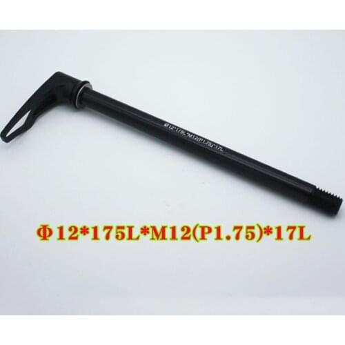 Wheel Quick Release Skewer Hub Road Cycling Spare Components Supply 1pc