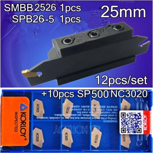 25mm petiole SPB26-5 1pcs+SMBB2526 1pcs+KORLOY SP500 NC3020 10pcs=12pcs/set NC3020 Machining steel CNC lathe tool