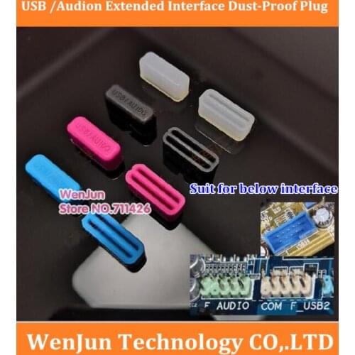 High Quality Soft silica gel USB/Audio dust-proof plug AUIDO Dust Cover USB Extended Interface for computer motherboar