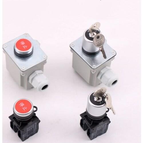 1pcs Schindler Elevator Accessories 9500 9300 Escalator Power Lock and Emergency Stop Switch BQ2H243