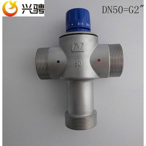 2" DN50 digital thermostatic valve,thermostatic mixing valve,mixing valve