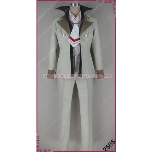 Bungou Stray Dogs Guild Francis Scott Fitzgerald Cosplay Costume Uniform S002