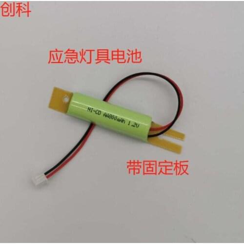 Ni-Cd Ni-Cd AA800mAh 1.2V Fire Light Emergency Light Rechargeable Battery AAA 800MAH