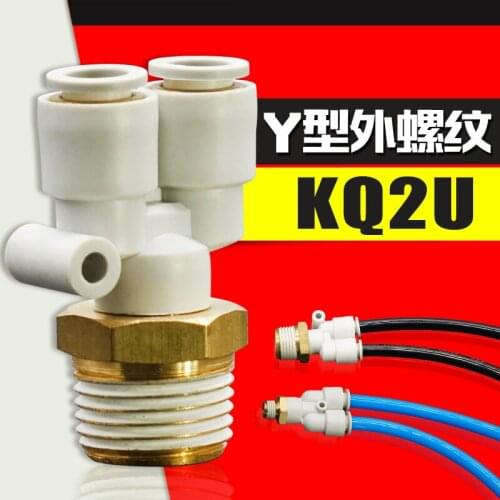 Male Thread Pneumatic Connector Fitting 3 Way T Type KB2U08-01S KB2U08-02S KB2U08-03S KB2U08-04S