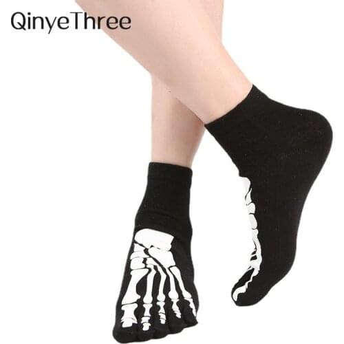 QinyeThree Mens Socks