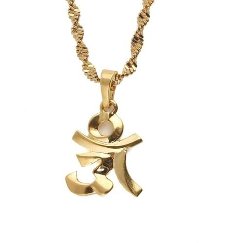 Small OHM Hindu Buddhist AUM OM Pendant Necklace Hinduism India Outdoor Sport Yoga Jewelry
