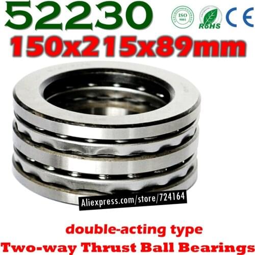150x215x89 mm Two-way Thrust Ball Bearings 52230 Axial 52230M 38230 Plane 150*215*89 High quality Steel or brass cage Wholesale