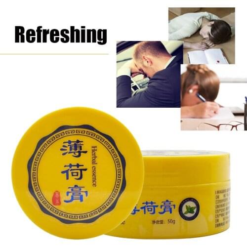 50g White Tiger Chinese Menthol Balm Muscle Aches pain relief Ointment Headache Cream To Prevent Mosquito Bites Body Care